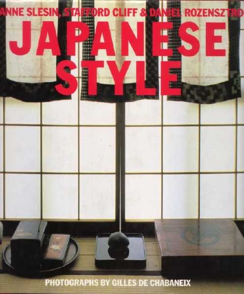 Books, photo 14