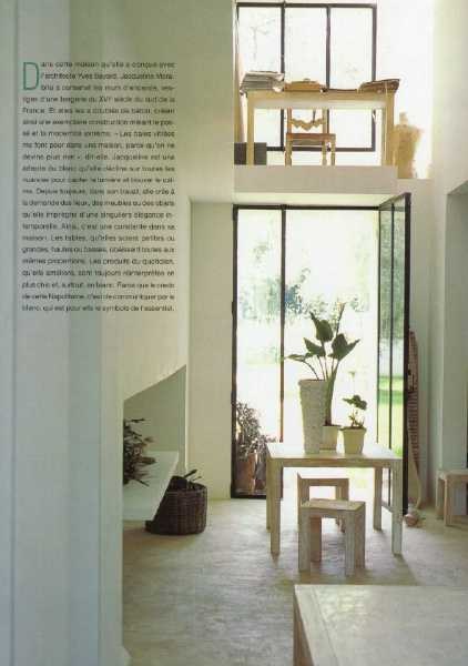 Déco, photo 3