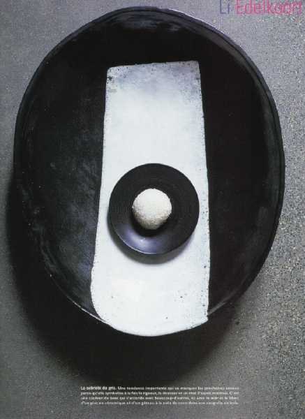 Déco, photo 4