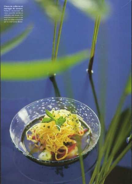 Food, photo 10