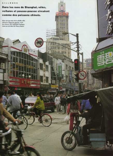 Travel, photo 3