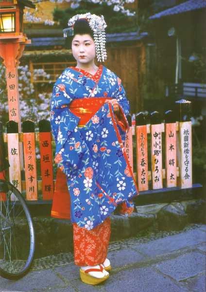 Portraits, photo 1