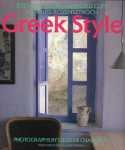Books, photo 11