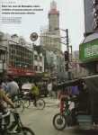 Travel, photo 3